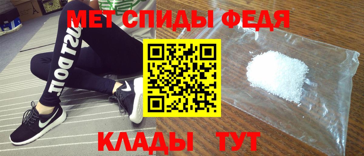 КОКАИН  Ковров  Вход с VPN  Конопля  МЕФ кристаллы  APVP СК   Бошки Шишки  ГАШ 
