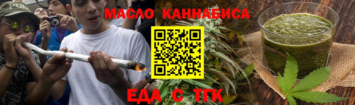  Кокаин Ковров
