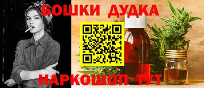 кокаин Конаково