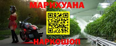 кокаин Конаково