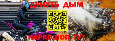 СК Краснодар