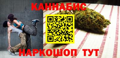 кокаин Конаково