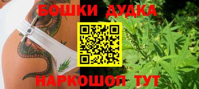 кокаин Конаково