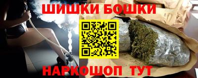 скорость Коммунар