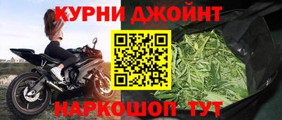 скорость Коммунар
