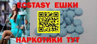 скорость Коммунар