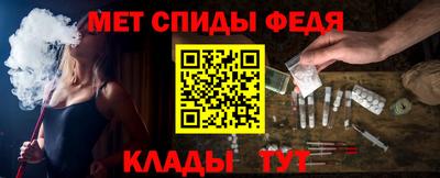 скорость Коммунар