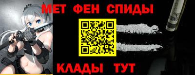 скорость Коммунар