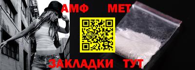 скорость Коммунар