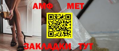 кокаин Конаково
