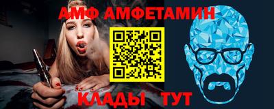 скорость Коммунар