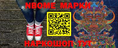 скорость Коммунар
