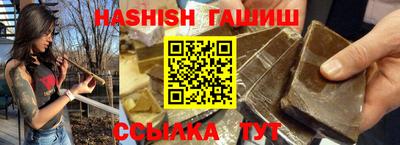 скорость Коммунар
