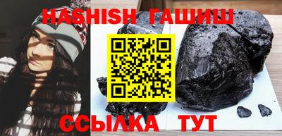 кокаин Конаково
