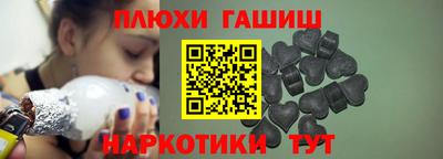 скорость Коммунар