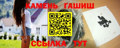 МДМА Краснознаменск
