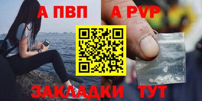 скорость Коммунар